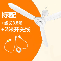 电风扇小吊扇大风力家用纳丽雅(Naliya)客厅饭店900mm-1200mm塑料静 1050mm标配+2米开关线+螺丝刀