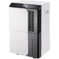 除湿机家用卧室别墅大功率大法耐(FANAI)空间地下室工业抽湿器DYD-D50A3