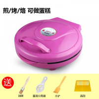 电饼铛双面加热煎烤机烙饼锅法耐(FANAI)煎饼机蛋糕机电饼档家用正品 30CM紫色带标准大礼包