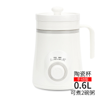 电炖锅法耐(FANAI)宝宝煮粥熬粥迷你全自动婴儿辅食bb煲汤炖盅1-2人 手动版养生杯白色600ml