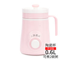 电炖锅法耐(FANAI)宝宝煮粥熬粥迷你全自动婴儿辅食bb煲汤炖盅1-2人 手动版养生杯粉红色600ml