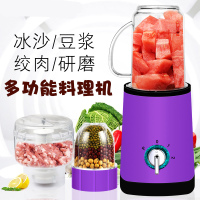 多功能料理机家用食法耐(FANAI)品加工婴儿辅食搅拌机豆浆破壁316A1