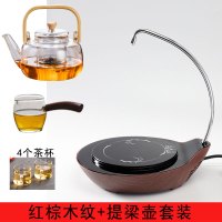 自动上水电陶炉法耐(FANAI)茶炉小型抽水电磁光波炉迷你煮茶器泡茶烧水壶家用 红棕木纹+提梁壶+公道杯+6个茶杯