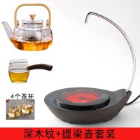 自动上水电陶炉法耐(FANAI)茶炉小型抽水电磁光波炉迷你煮茶器泡茶烧水壶家用 深木纹+提梁壶+公道杯+6个茶杯