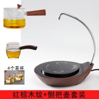自动上水电陶炉法耐(FANAI)茶炉小型抽水电磁光波炉迷你煮茶器泡茶烧水壶家用 红棕木纹+侧把壶+公道杯+6个茶杯