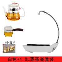 自动上水电陶炉法耐(FANAI)茶炉小型抽水电磁光波炉迷你煮茶器泡茶烧水壶家用 白色+蒸茶壶+公道杯+6个茶杯