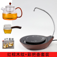 自动上水电陶炉法耐(FANAI)茶炉小型抽水电磁光波炉迷你煮茶器泡茶烧水壶家用 红棕木纹+彩把壶+公道杯+6个茶杯