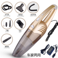 车载吸尘器法耐（FANAI）车家两用汽车打气泵加带多功能大 TR-011金色四合一插线款+家用转换器（吸尘充气车家两用）