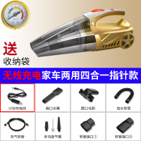 车载吸尘器法耐(FANAI)无线充电充气泵家车两用大功率强力 升级版无线指针款[25缸◆车家两用][终生质保]★送收纳包
