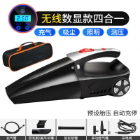车载吸尘器法耐(FANAI)无线充电充气泵家车两用大功率强力汽车四 无线数显款[22缸◆车家两用][终生质保]★送收纳包