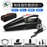 车载吸尘器法耐(FANAI)无线充电充气泵家车两用大功率强力汽车四合一 有线指针款[22缸◆车用][终生质保]★送收纳包