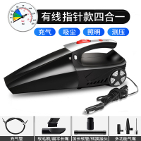 车载吸尘器法耐（FANAI）无线充电充气泵家车两用大功率强力汽车四合一多功能 有线指针款【22缸◆车用】【终生质保】