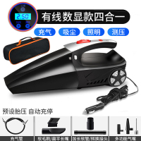 车载吸尘器法耐(FANAI)无线充电充气泵家车两用大功率强力汽车四合一 有线数显款[22缸◆车用][终生质保]★送收纳包