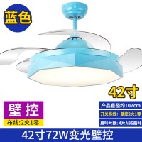 变频带电风扇灯餐厅纳丽雅(Naliya)吊扇灯客厅卧室家用风扇吊灯 蓝42寸变光-壁控