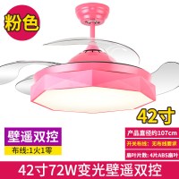 变频带电风扇灯餐厅纳丽雅(Naliya)吊扇灯客厅卧室家用风扇吊灯 粉42寸变光-双控