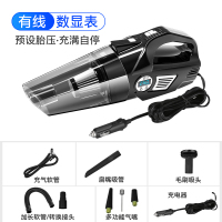 车载吸尘器汽车打气充气泵法耐(FANAI)强力专用车用家用家车两用大功 升级加强数显款[测压★照明★充气★吸尘]十年质保