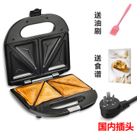 三明治机法耐(FANAI)早餐机烤面包片机多功能帕尼尼机家用三文治机热压机 固定烤盘(三角)
