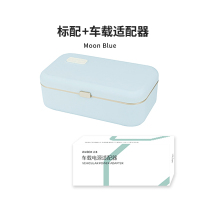 加热饭盒法耐(FANAI)自热保温可插电上班族电热便当充电便携式带饭菜 淡月蓝[标配+车载适配器]