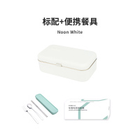 加热饭盒法耐(FANAI)自热保温可插电上班族电热便当充电便携式带饭菜 正午白[车载适配器+餐具]