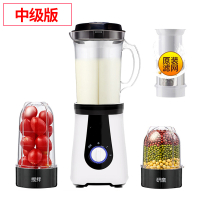 磨粉机法耐(FANAI)家用小型超细电动多功能五谷杂粮材研磨干磨打碎粉碎机 中级版