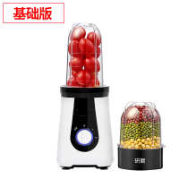 磨粉机法耐(FANAI)家用小型超细电动多功能五谷杂粮材研磨干磨打碎粉碎机 基础版