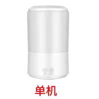 加湿器法耐(FANAI)家用夜灯卧室孕妇婴儿室内空气香薰净化喷雾小型 单机