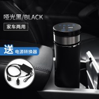 车载加热水杯法耐(FANAI)电热杯12v24v汽车烧水壶车 带220V转化器-车家两用版[亚光黑]12/24/220V