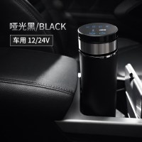 车载加热水杯法耐(FANAI)电热杯12v24v汽车烧水壶车家两用烧开水保温 智能保温/加热杯[亚光黑]车载12/24V