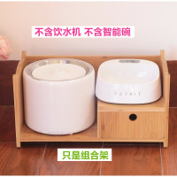 三代智能宠物饮水机猫猫时光旧巷狗狗自动循环不插电宠物饮水机 3代竹木组合架