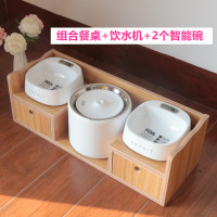 三代智能宠物饮水机猫猫时光旧巷狗狗自动循环不插电宠物饮水机 3代饮水机+木色双架+2个智能碗