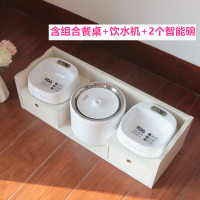三代智能宠物饮水机猫猫时光旧巷狗狗自动循环不插电宠物饮水机 白色双架+3代饮水机+2个智能碗