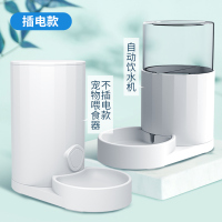 宠物猫咪喝水喂食器自动智能时光旧巷饮水机犬猫幼犬幼猫循环活水狗狗用品 饮水机+喂食器-插电款