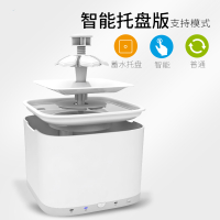 宠物饮水机猫咪饮水器自动循时光旧巷环智能雷达感应狗狗喂水喝水 智能升级蓄水托盘版(2种模式-缺水保护-夜光灯-花蕊出水)