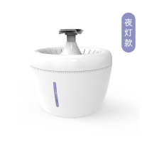 时光旧巷猫咪饮水机喝水流动自动循环不湿嘴智能宠物饮水器 小壹智能饮水机夜灯款-带喷嘴