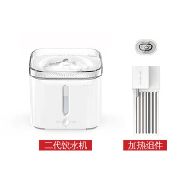 智能循环活氧时光旧巷饮水机猫咪狗犬喂水器 2代饮水机+恒温器