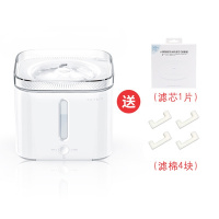 智能循环活氧时光旧巷饮水机猫咪狗犬喂水器 2代饮水机+滤芯1片+1包海棉