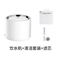 智能循环活氧时光旧巷饮水机猫咪狗犬喂水器 3代水机+清洁刷+1片滤芯