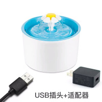 猫咪宠物狗狗智能饮水机活水自时光旧巷动循环喝水喂水器流动小花喷泉水盆 视窗款蓝色+1滤芯