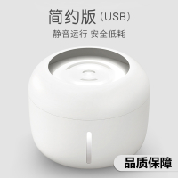 猫咪饮水机时光旧巷自动循环宠物小狗狗猫咪喝水器机智能佩活水流动饮水器 南极雪绒