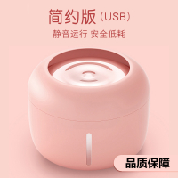 猫咪饮水机时光旧巷自动循环宠物小狗狗猫咪喝水器机智能佩活水流动饮水器 浪漫樱花