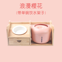 猫咪饮水机时光旧巷自动循环宠物小狗狗猫咪喝水器机智能佩活水流动饮水器 浪漫樱花+架子