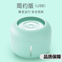 猫咪饮水机时光旧巷自动循环宠物小狗狗猫咪喝水器机智能佩活水流动饮水器 清新薄荷