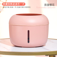 猫咪饮水机流动活水自动循环时光旧巷智能喝水不湿嘴水碗宠物用喂水器 升级款-浪漫樱花