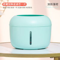 猫咪饮水机流动活水自动循环时光旧巷智能喝水不湿嘴水碗宠物用喂水器 升级款-清新薄荷