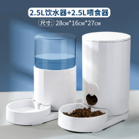 猫咪饮水机自动循环宠物时光旧巷喂食器智能流动活水不插电喂水器用品 饮水器(不插电款)+喂食器(不插电款)
