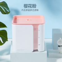猫咪饮水机自动循环饮水器时光旧巷猫咪狗喝水宠物智能饮水机猫咪用品 樱花粉(内含滤芯)
