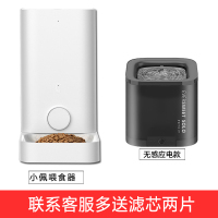 饮水机自动循环喂食器猫咪时光旧巷狗狗喝水智能喂水器宠物用品 小佩喂食器mini+无感应电（联系客服送滤芯2片）