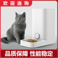 宠物智能喂食器时光旧巷定时猫咪自动喂食机投食机猫狗粮宠物用品