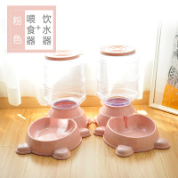 宠物自动饮水器喝水碗喂食器时光旧巷喂食盆狗猫咪饮水机猫犬泰迪狗狗用品 升级款大熊饮水喂食粉色(两件套)