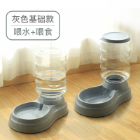 宠物自动饮水器喝水碗喂食器时光旧巷喂食盆狗猫咪饮水机猫犬泰迪狗狗用品 基础款饮水喂食两件套灰色